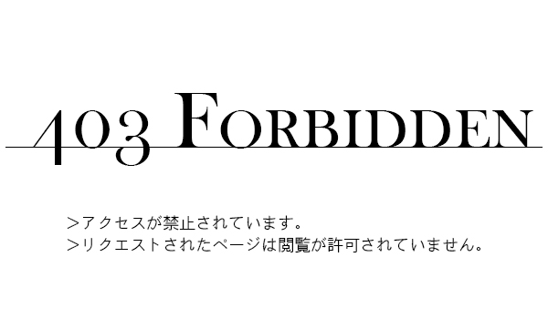 403forbidden